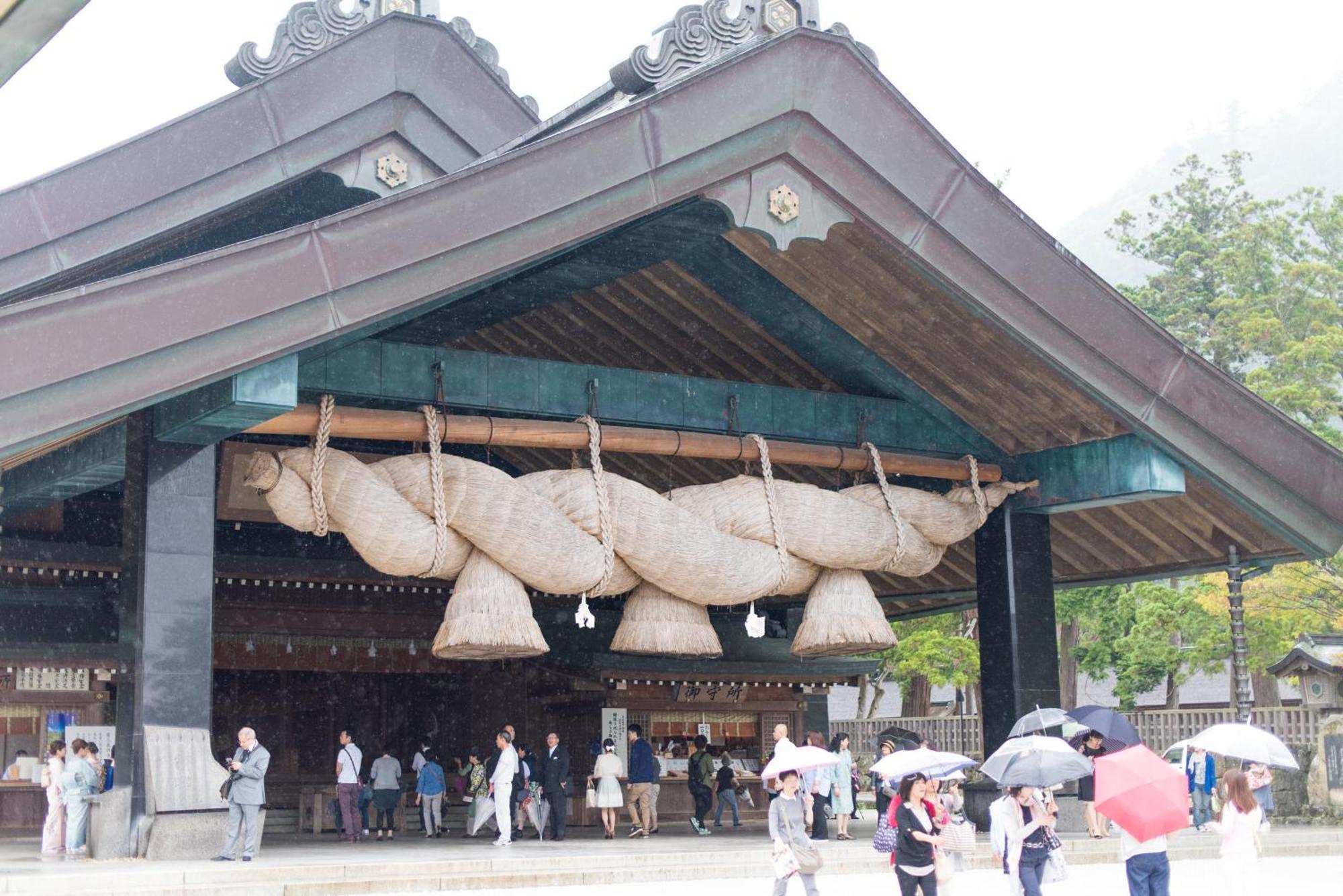 Kizukuri No Yado Hashizuya Hotel Misasa Exterior photo